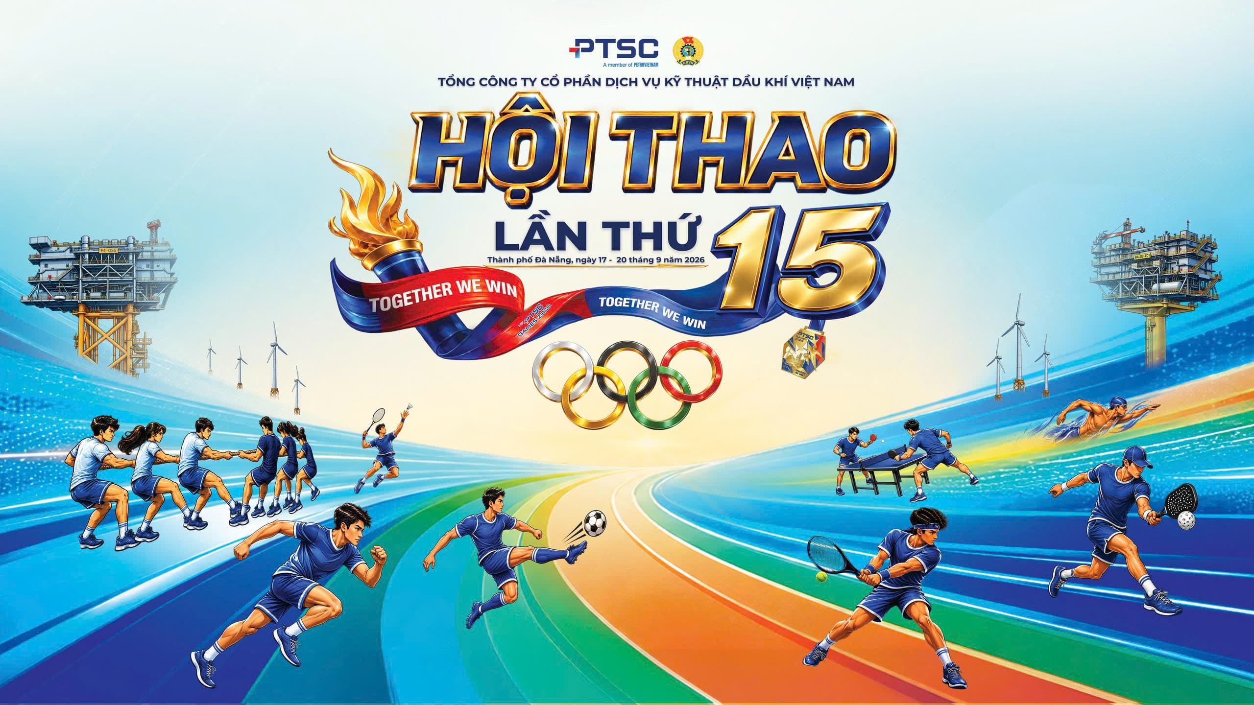 PTSC 15th Sports Festival